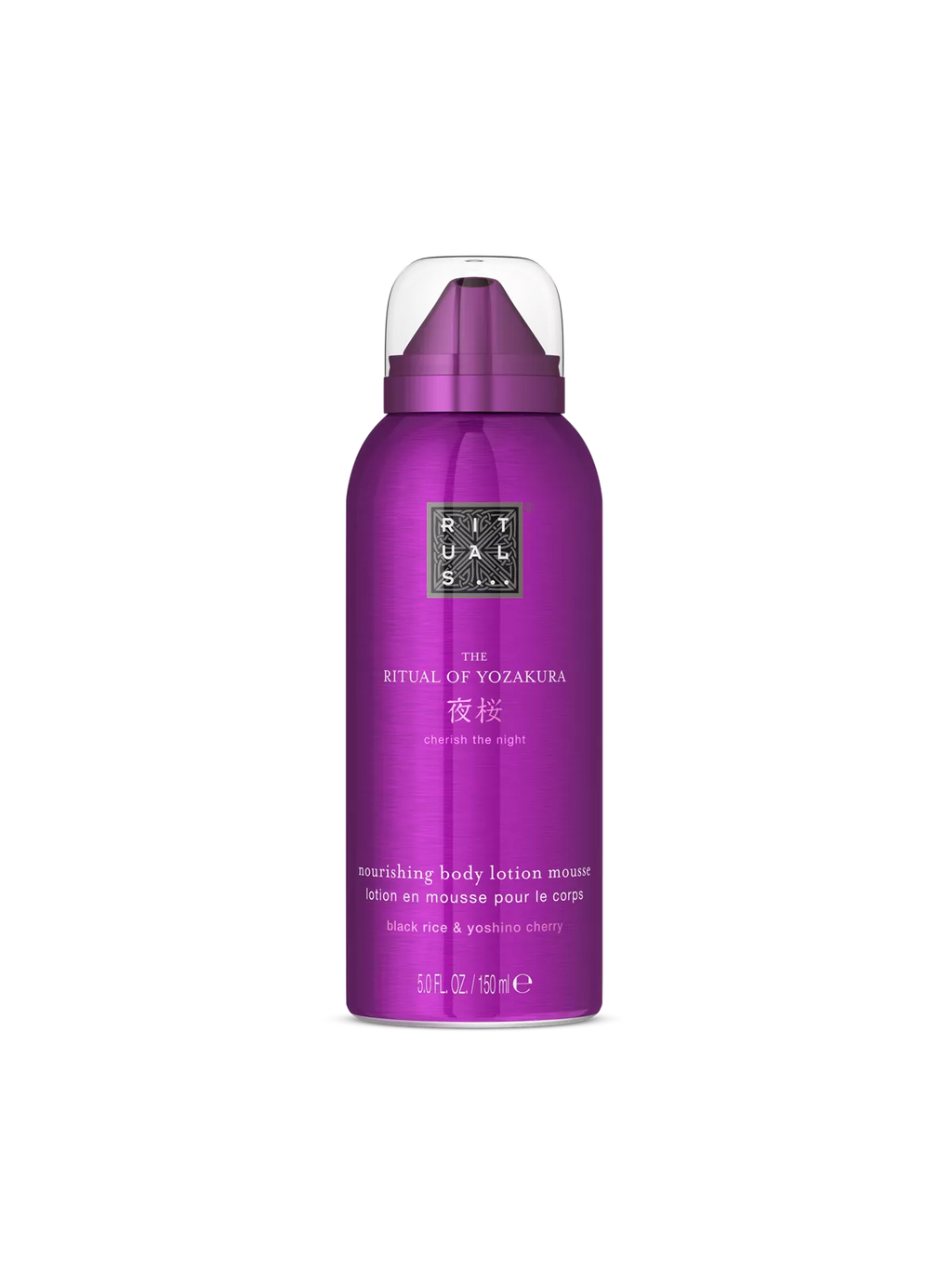 Rituals The Ritual of Yozakura Body Lotion Mousse