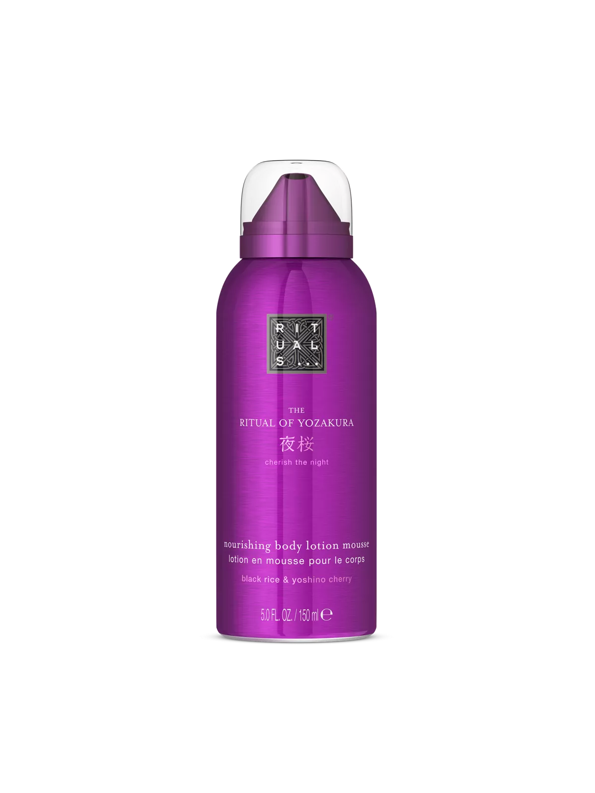 Rituals The Ritual of Yozakura Body Lotion Mousse