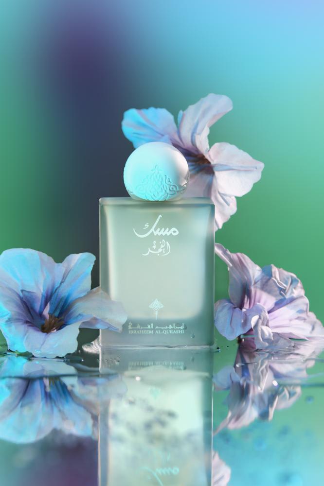 IBRAQ Musk Fajr