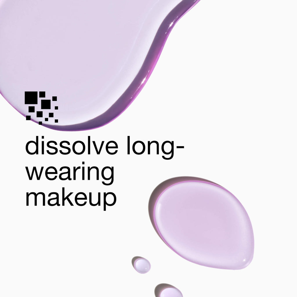 Clinique Take The Day Off Makeup Remover — official reference image 2