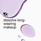 Clinique Take The Day Off Makeup Remover — official reference image 2