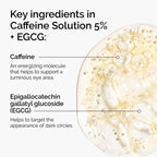 The Ordinary caffeine — Sephora verified caffeine and EGCG key ingredients