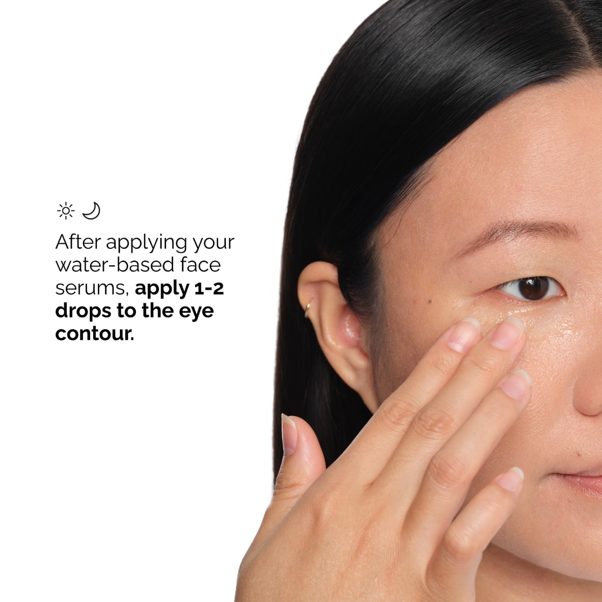 The Ordinary caffeine — Sephora verified eye contour application